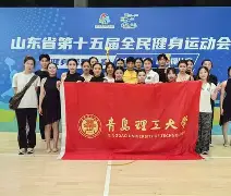 开元棋牌网页-精彩比赛中队员们发挥出色,为球迷带来惊喜英语