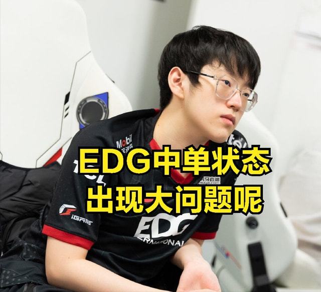 安德罗妮为什么被终身禁赛 安德罗妮为什么被终身禁赛