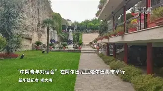 成都罗迪波尔机械设备公司